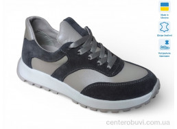 Кроссовки Prime-Opt