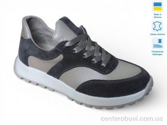 Кроссовки Prime-Opt