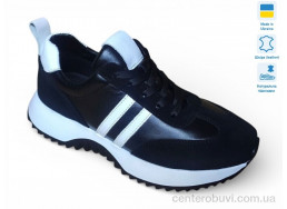 Кроссовки Prime-Opt