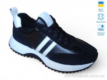 Кроссовки Prime-Opt