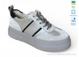 Кроссовки Prime-Opt