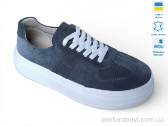 Кроссовки Prime-Opt