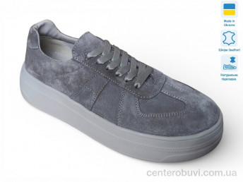 Кроссовки Prime-Opt