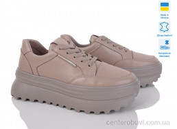 Кроссовки Prime-Opt