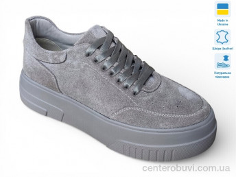 Кроссовки Prime-Opt