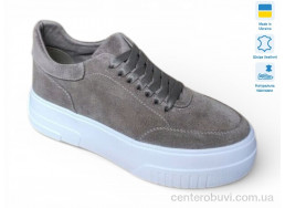 Кроссовки Prime-Opt