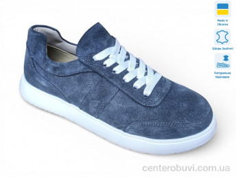 Кроссовки Prime-Opt