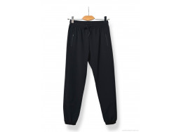 Спортивные брюки Audsa