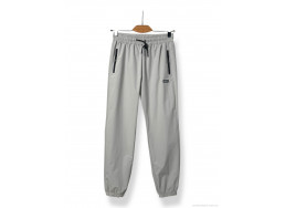 Спортивные брюки Audsa