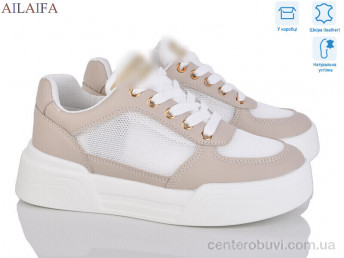 Кроссовки Ailaifa