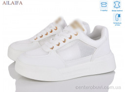 Кроссовки Ailaifa