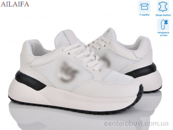 Кроссовки Ailaifa