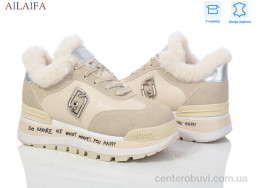 Кроссовки Ailaifa