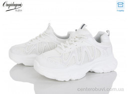 Кроссовки Dageni