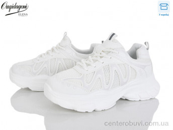 Кроссовки Dageni