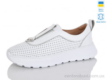 Кроссовки Mermaid