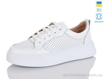 Кроссовки Mermaid