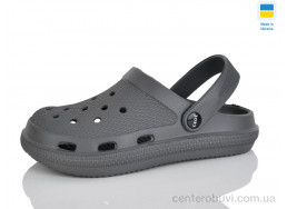 Кроксы Lot Shoes