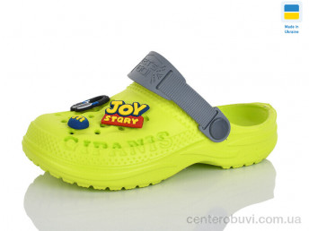 Кроксы Lot Shoes