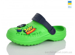 Кроксы Lot Shoes