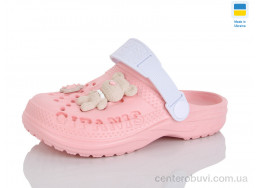 Кроксы Lot Shoes