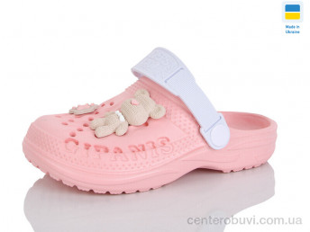 Кроксы Lot Shoes