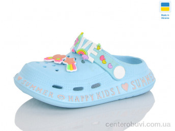 Кроксы Lot Shoes