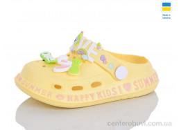 Кроксы Lot Shoes
