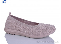 Балетки Navigator