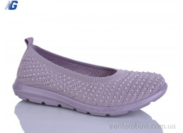 Балетки Navigator