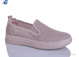 Слипоны Navigator