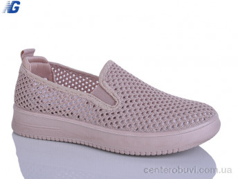 Слипоны Navigator