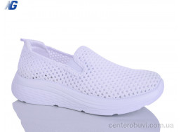 Кроссовки Navigator