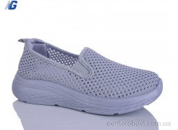 Кроссовки Navigator