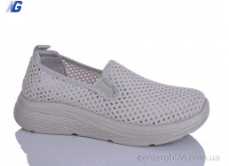 Кроссовки Navigator