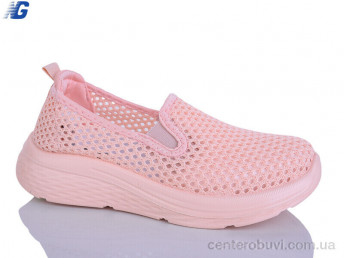 Кроссовки Navigator