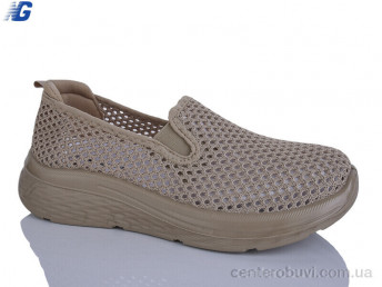 Кроссовки Navigator