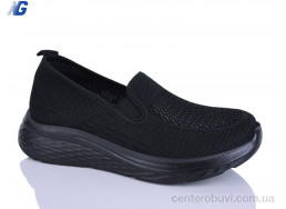 Кроссовки Navigator