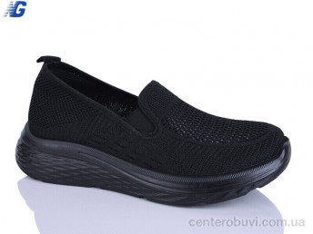 Кроссовки Navigator