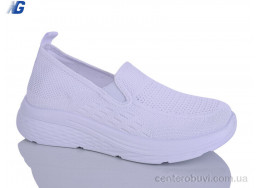 Кроссовки Navigator