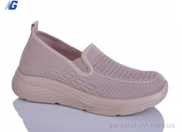 Кроссовки Navigator