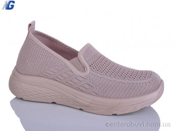 Кроссовки Navigator