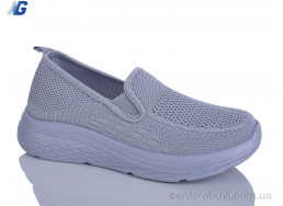 Кроссовки Navigator