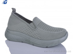 Кроссовки Navigator