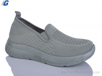 Кроссовки Navigator