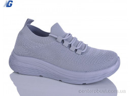 Кроссовки Navigator