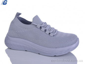 Кроссовки Navigator