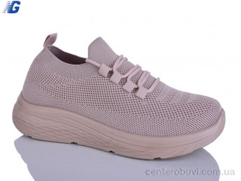 Кроссовки Navigator