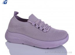 Кроссовки Navigator