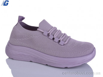 Кроссовки Navigator